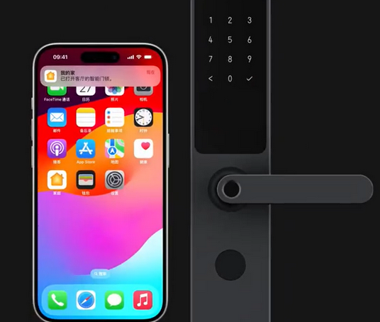 固镇iPhone维修站分享在iPhone上使用家庭钥匙开启智能门锁 