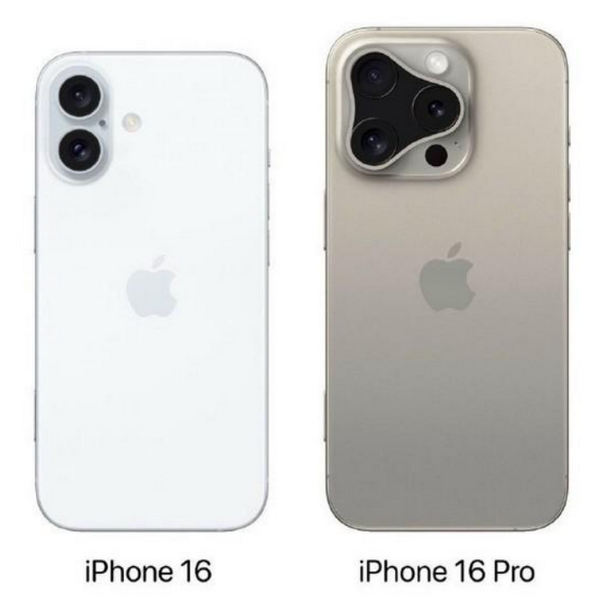 固镇苹果16维修网点分享iPhone16系列提升明显吗 