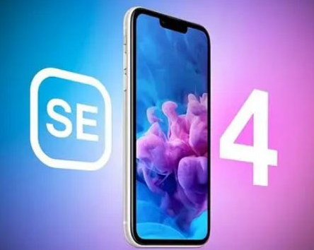 固镇苹果SE维修分享iPhoneSE受众群体是哪些 