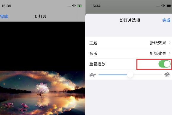 固镇苹果14维修店分享iPhone14相册视频如何循环播放