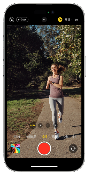 固镇苹果14维修店分享iPhone 14 机型使用“运动模式”拍摄更稳定的视频 