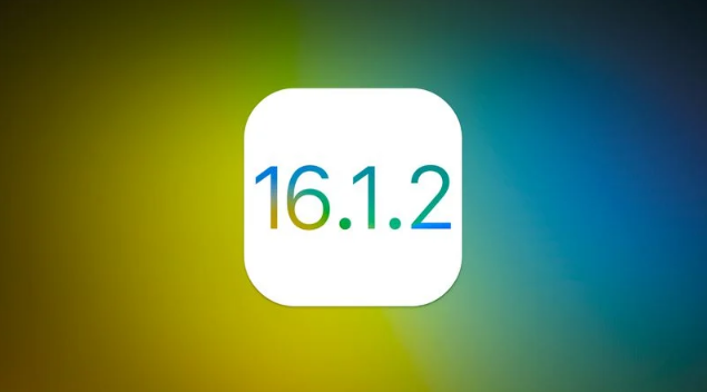 固镇苹果维修分享iOS 16.2有Bug能降级吗？ iOS 16.1.2已关闭验证 