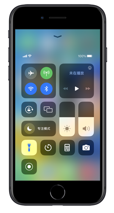 固镇苹果14维修分享苹果iPhone 14 Pro手电筒开启方法 