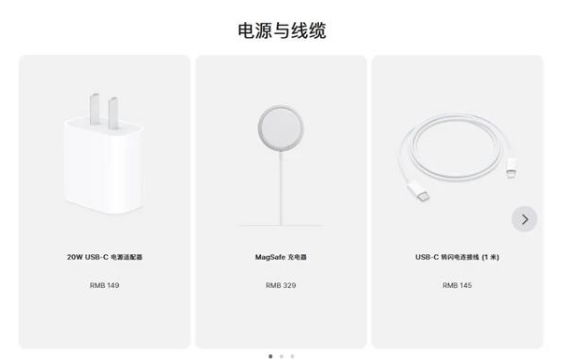 固镇苹果手机维修分享相比iPhone 14，iPhone 15有哪些变化和改进 