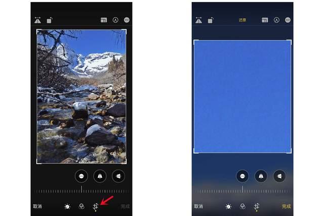 固镇苹果手机维修分享iPhone手机如何使用裁剪功能隐藏照片 