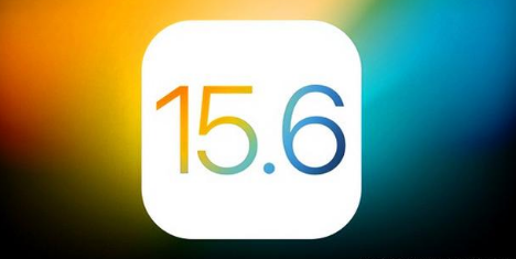固镇苹果手机维修分享iOS 15.6 RC版已知BUG有哪些 