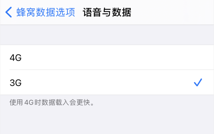 固镇苹果手机维修分享iPhone 更新系统后找不到“个人热点”选项怎么办 