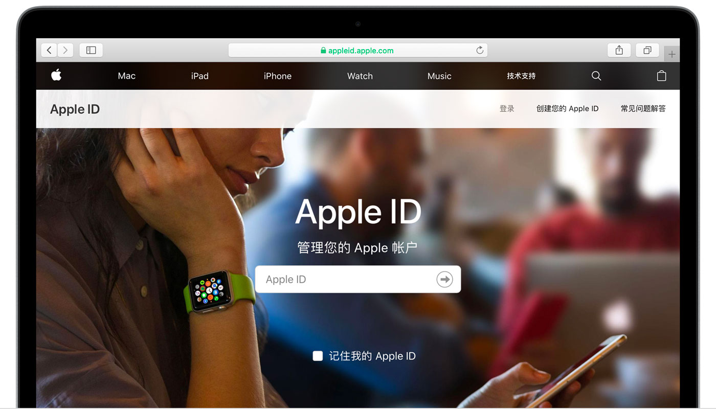 固镇苹果手机维修分享iPhone 用户需注意 