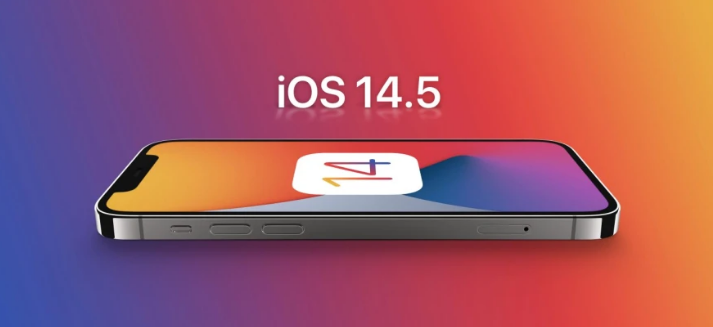 固镇苹果手机维修分享谈谈iOS14.5正式版的使用感受 