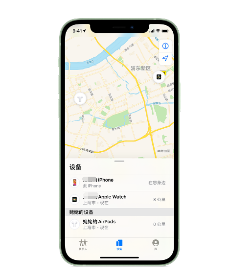 固镇苹果手机维修分享iPhone “家人共享”功能 