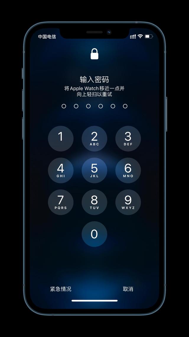 固镇苹果手机维修分享Apple Watch解锁iPhone功能效果怎么样 