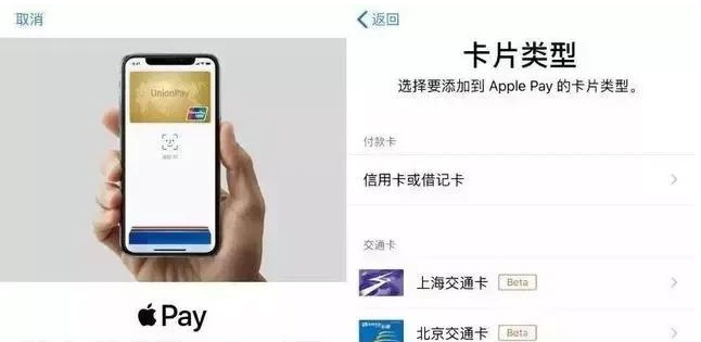 固镇苹果手机维修分享iPhone12 手机NFC使用方法 