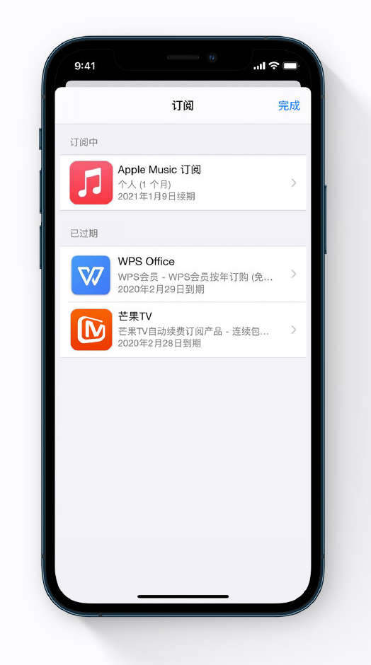 固镇苹果手机维修分享小技巧 