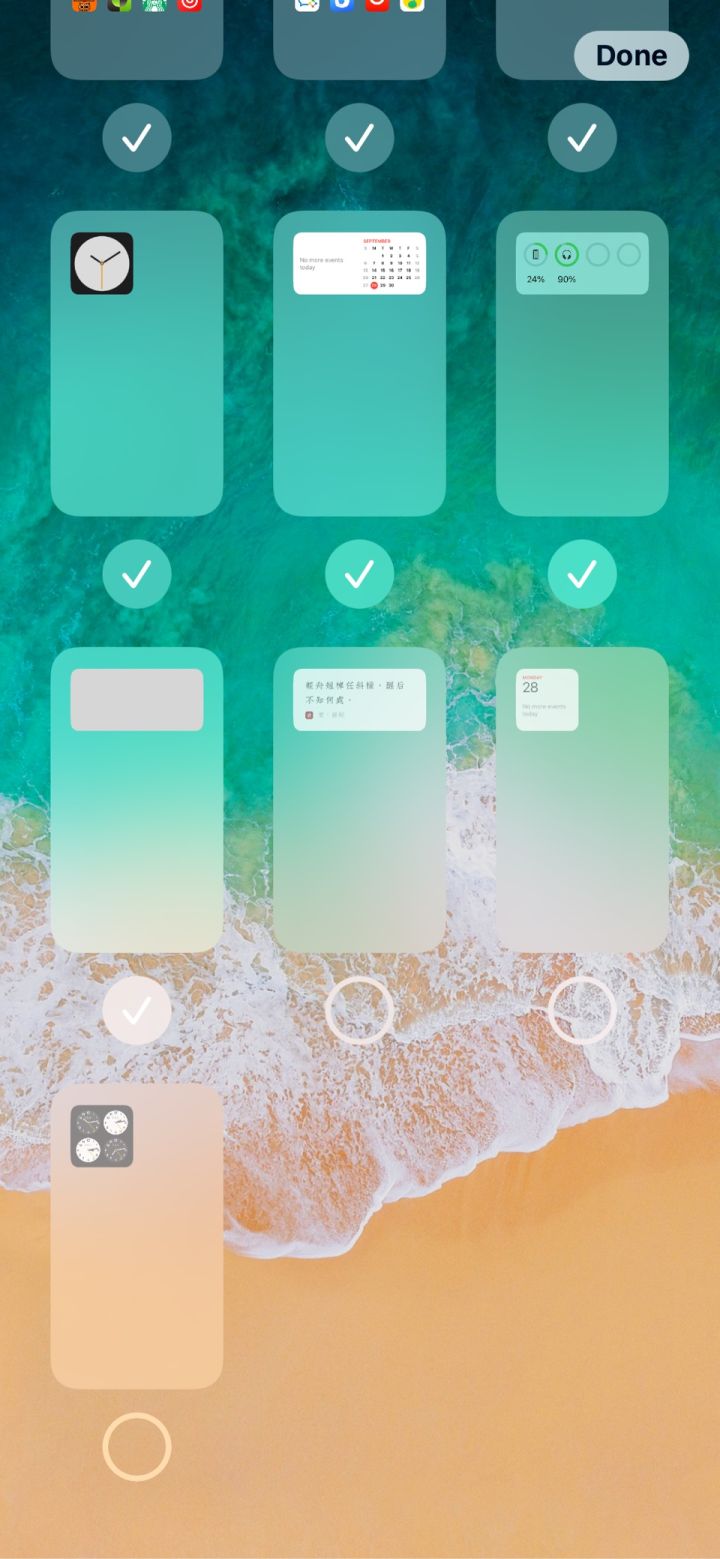 固镇苹果手机维修分享iPhone 升级 iOS 14 后的四个实用小技巧 
