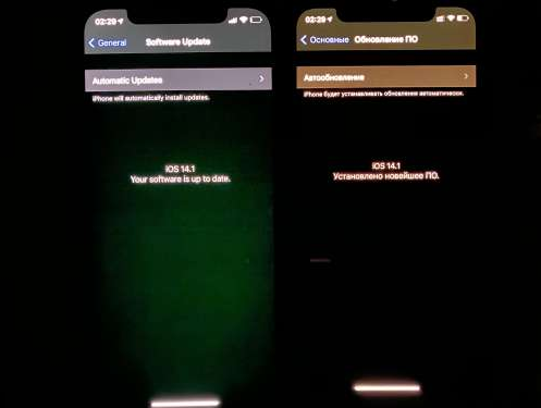 固镇苹果手机维修分享iPhone12问题汇总 