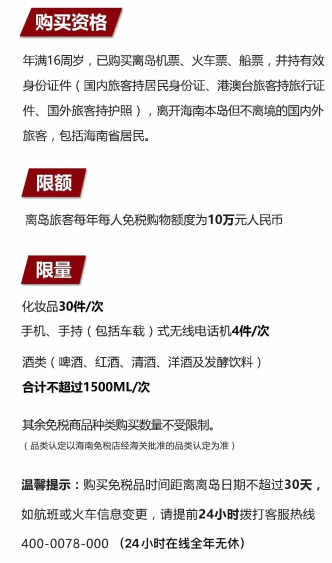 固镇苹果手机维修分享琼版 iPhone 12 售价 4784 元起，如何才能买到 