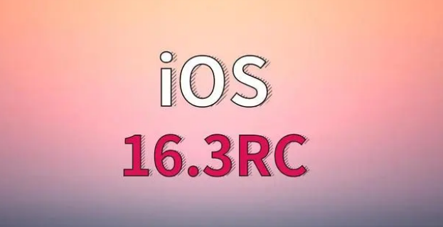 固镇苹果手机维修分享iOS 16.3 RC版升级_iOS 16.3 RC版一键刷机教程 
