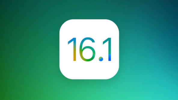 固镇苹果手机维修分享iOS 16.1 RC版升级_iOS 16.1 RC版一键刷机教程 