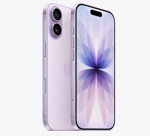 固镇苹果维修点分享iPhone 17进水维修 