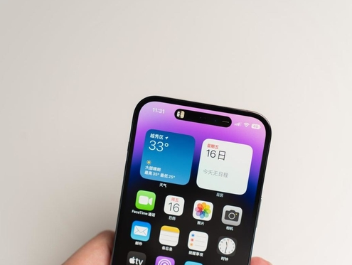 固镇苹果维修点分享iPhone 14 Pro手机黑屏多类诱因 